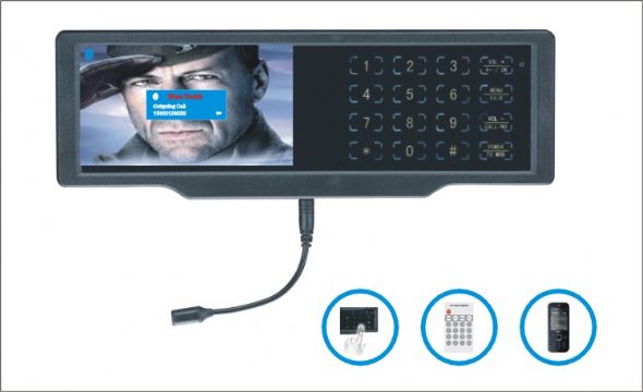 Bluetooth Rearview Mirror Display